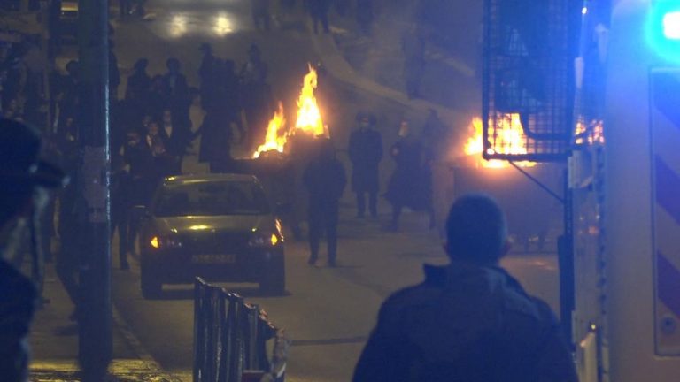 הפגנת נוער הגבעות ב'בר אילן': כמעט 40 עצורים