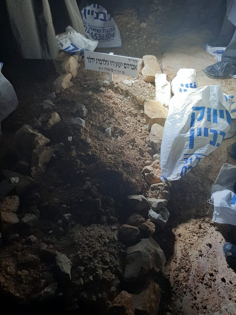 עשרה יתומים שלא ייראו את אבא יותר: המשפחה האבלה זועקת לעזרה