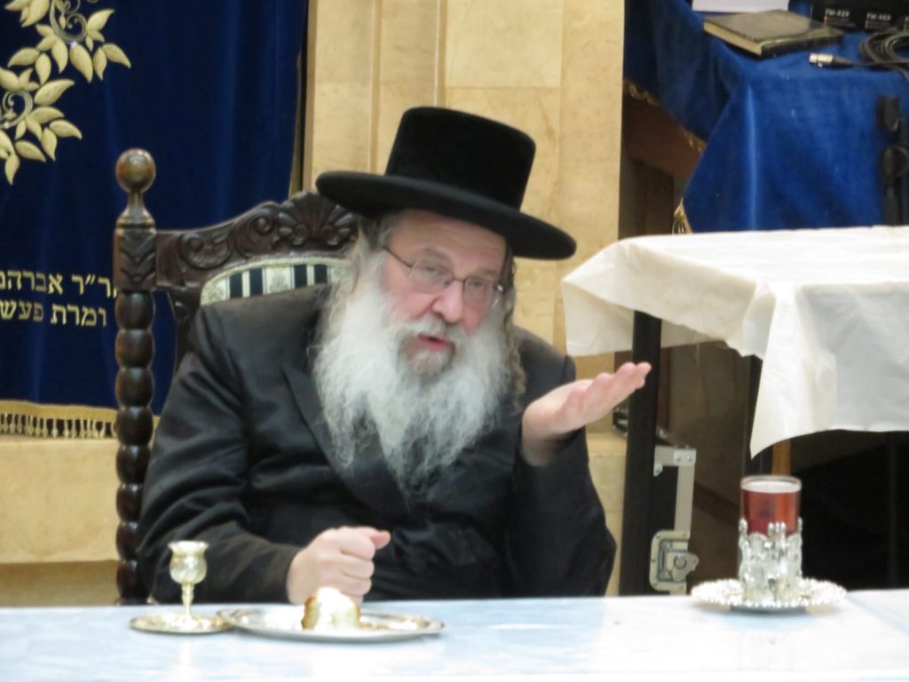 האדמו''ר מנדבורנה בעריכת טיש יארצייט