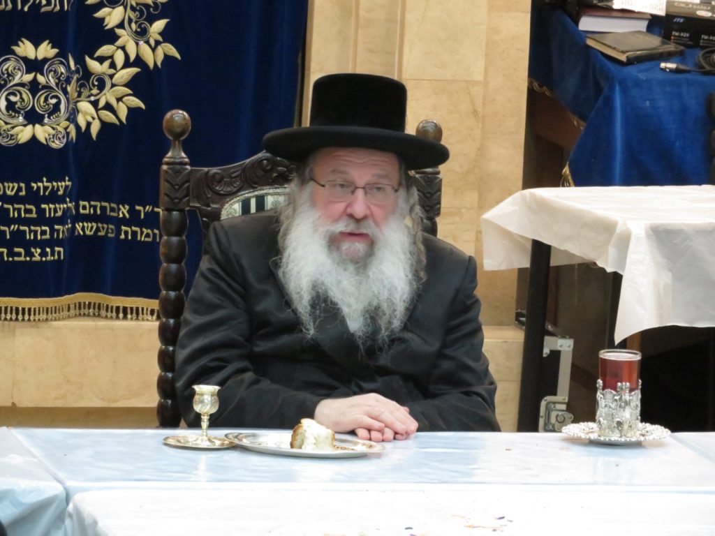 האדמו''ר מנדבורנה בעריכת טיש יארצייט