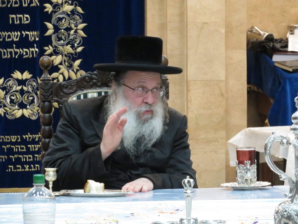 האדמו''ר מנדבורנה בעריכת טיש יארצייט