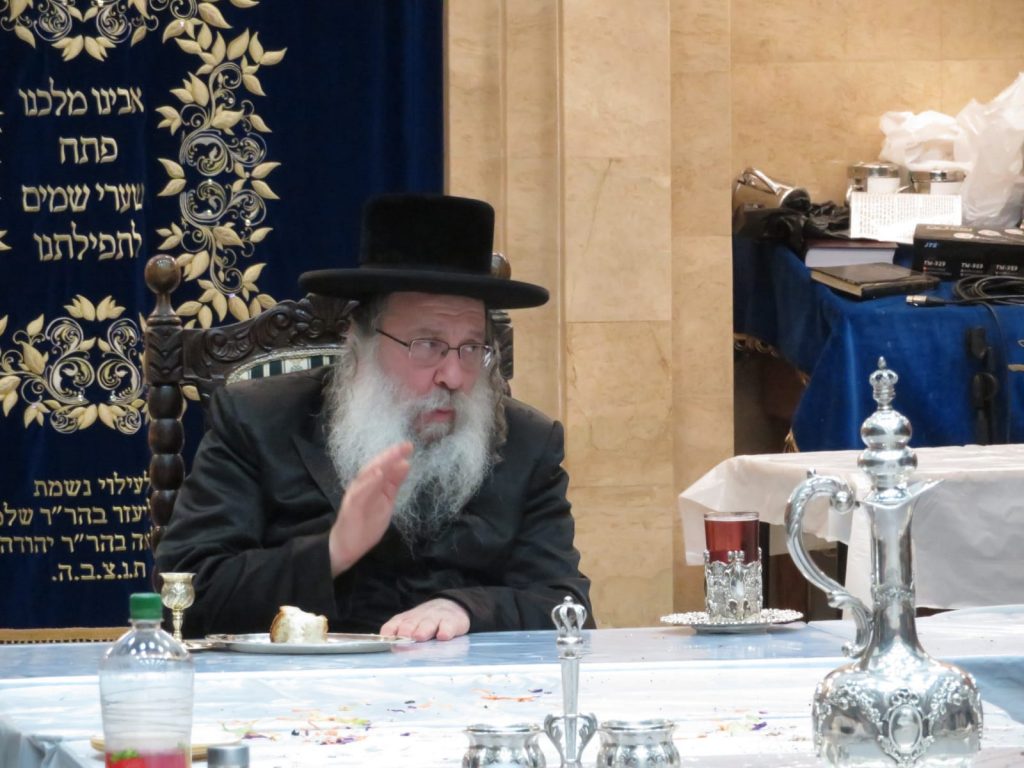 האדמו''ר מנדבורנה בעריכת טיש יארצייט