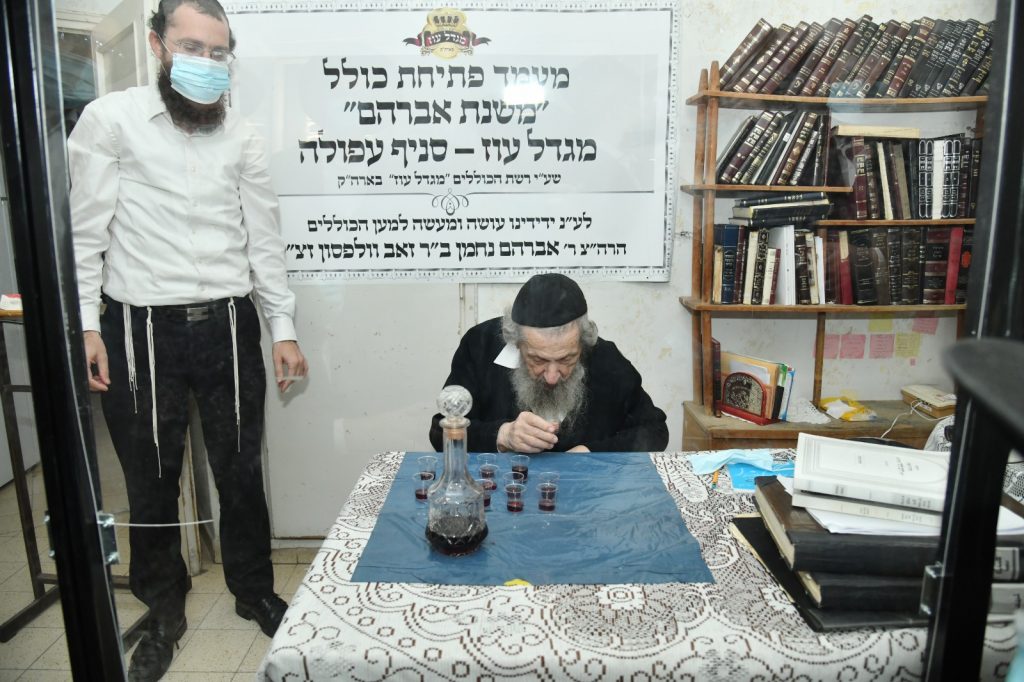 כולל ראשון ע"ש הנגיד הרב אברהם וולפסון הוקם בעפולה