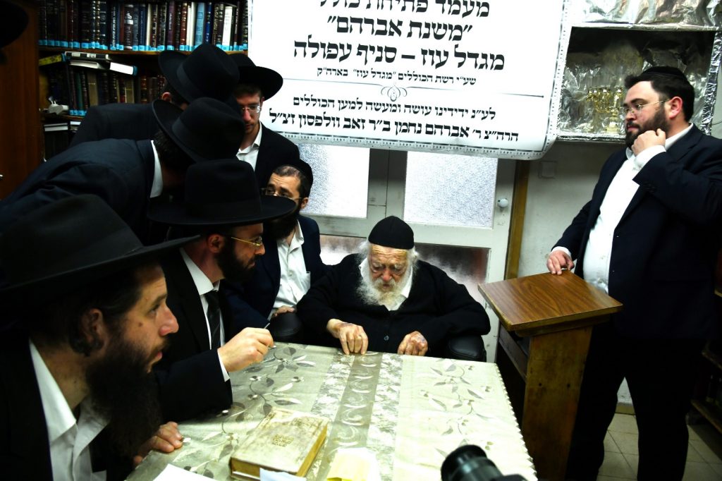 כולל ראשון ע"ש הנגיד הרב אברהם וולפסון הוקם בעפולה