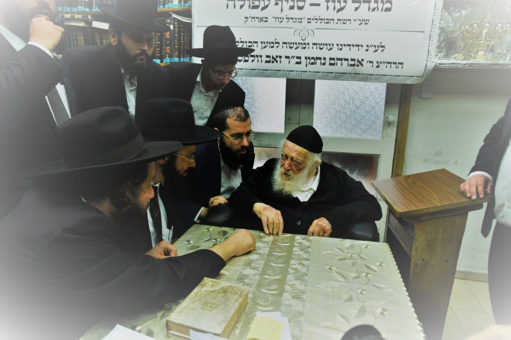 כולל ראשון ע"ש הנגיד הרב אברהם וולפסון הוקם בעפולה