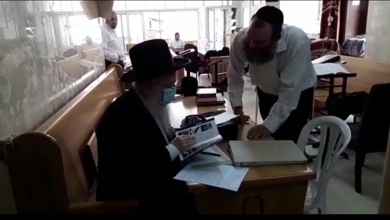 צפו: הגר"י אפרתי משיב לשאלות האברכים ב'לדרמן' צפו: הגר"י אפרתי משיב לשאלות האברכים ב'לדרמן'