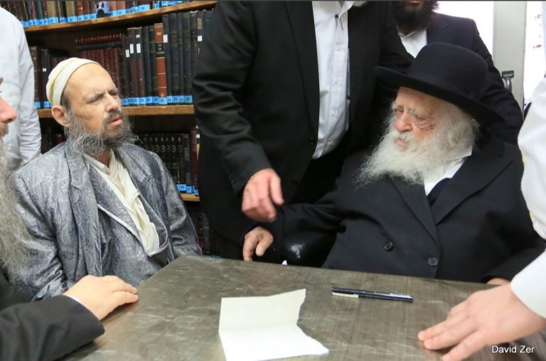 מעמד החלפת שם לכלה התקיים בבית הגר"ח קניבסקי