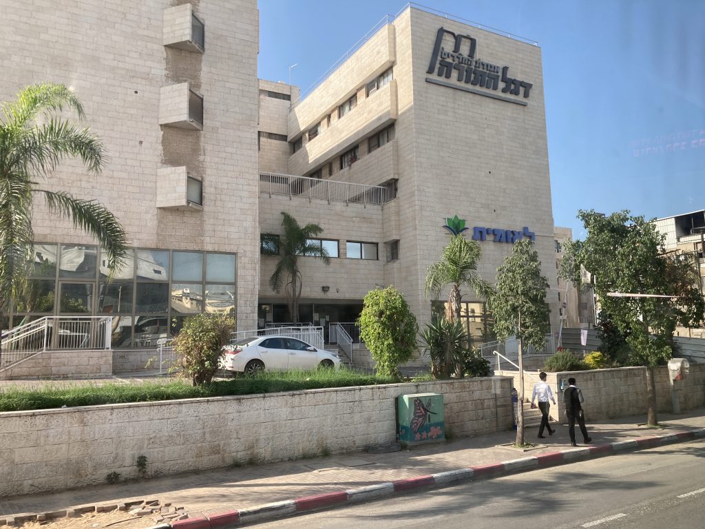 כינוס חירום: ראשי הישיבות התכנסו בבית דגל התורה כינוס חירום: ראשי הישיבות התכנסו בבית דגל התורה