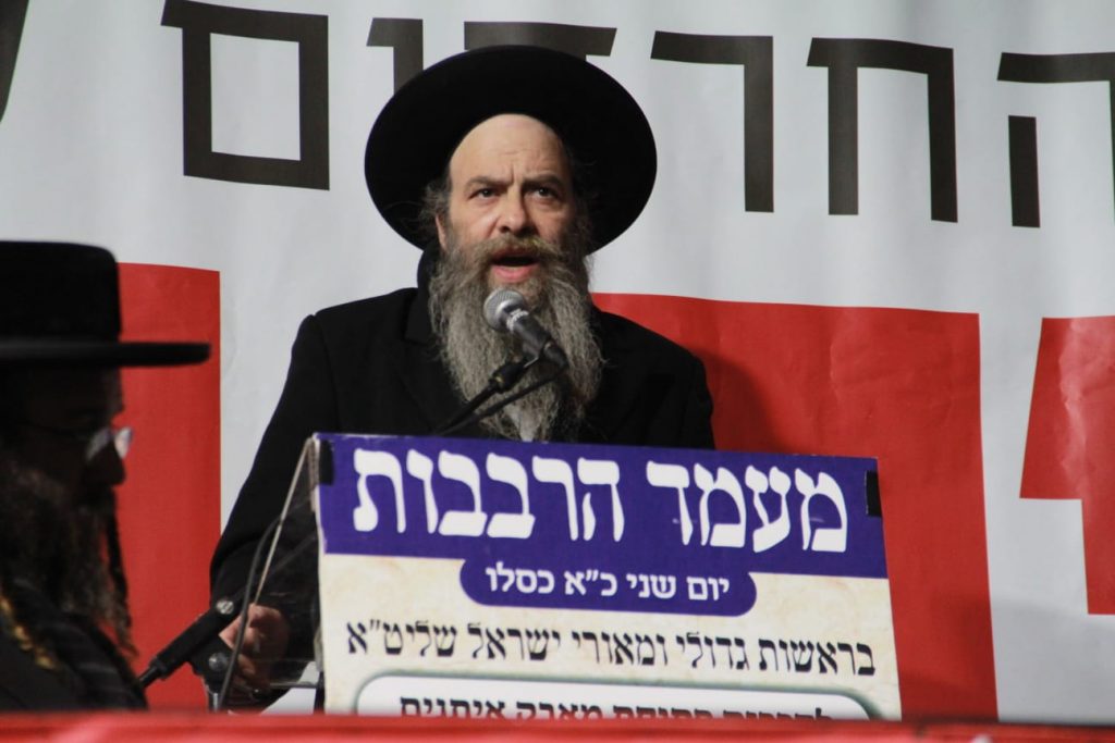 תיעוד: עצרת המחאה נגד הרכבת הקלה הלילה בירושלים