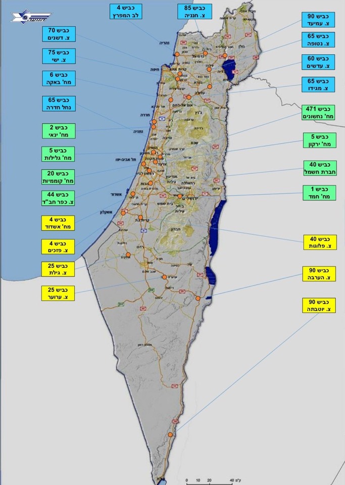 סגר מלא החל מחצות: אלו המקומות בהם תתקלו במחסומי המשטרה