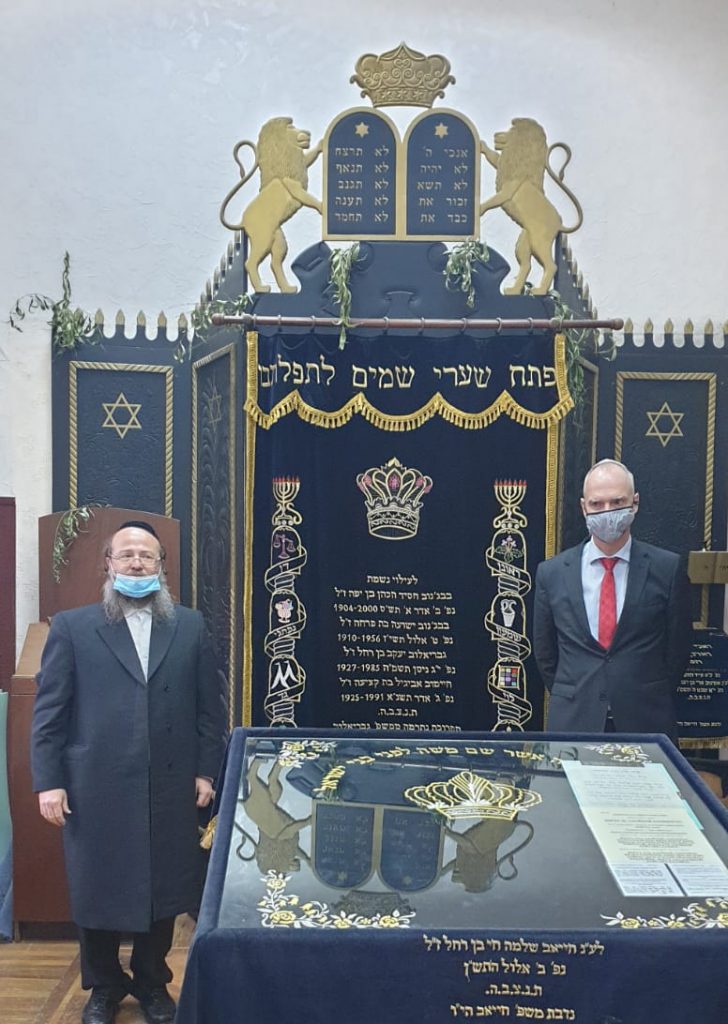 לקראת יום השואה הבינ"ל: ממשלת גרמניה תקים מרכז לפעילות יהודית במולדובה לקראת יום השואה הבינ"ל: ממשלת גרמניה תקים מרכז לפעילות יהודית במולדובה