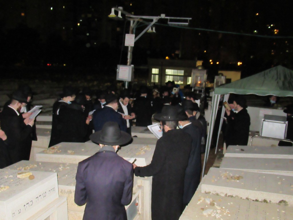 אשת המשגיח המאושפז במצב קשה פונתה גם היא במצב דומה