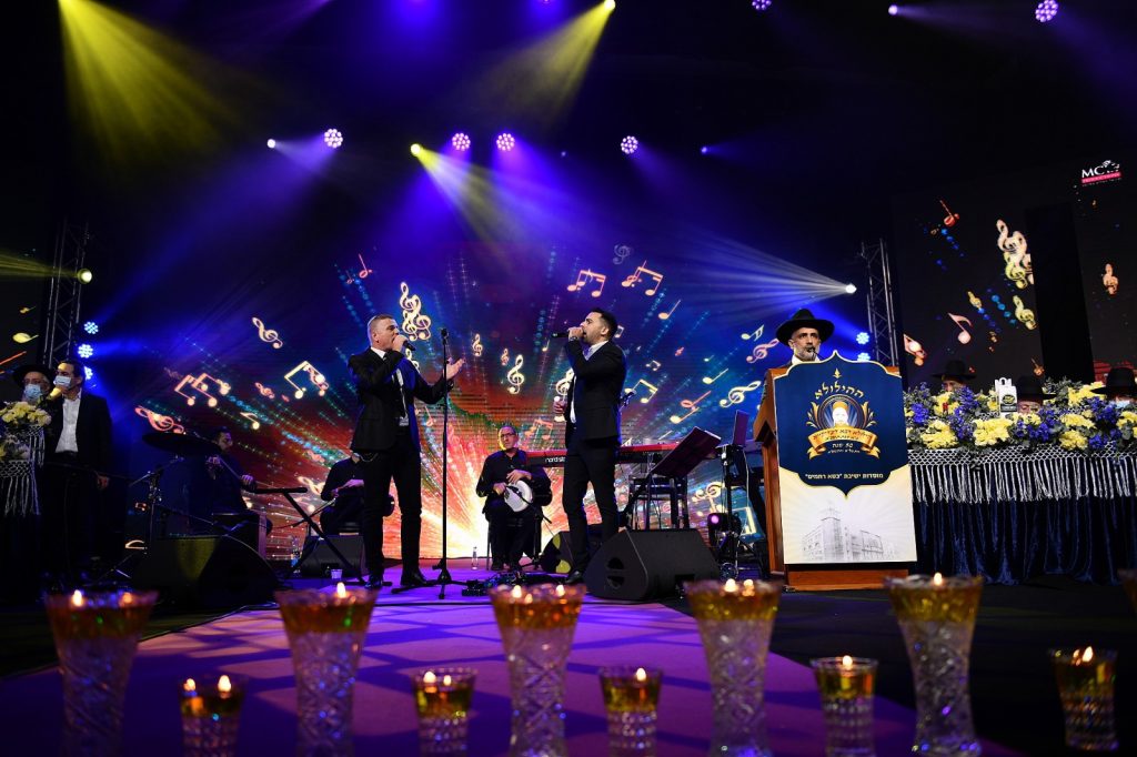 מוסדות 'כסא רחמים' במפגן אדיר בשידור חי • גלריה מוסדות 'כסא רחמים' במפגן אדיר בשידור חי • גלריה