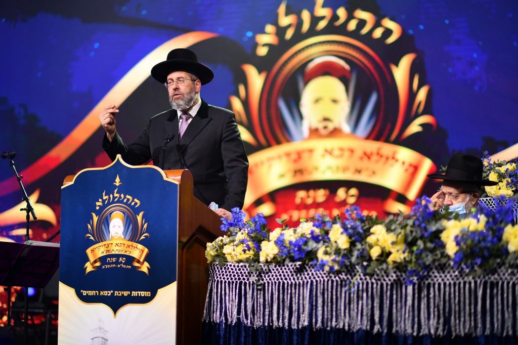 מוסדות 'כסא רחמים' במפגן אדיר בשידור חי • גלריה מוסדות 'כסא רחמים' במפגן אדיר בשידור חי • גלריה