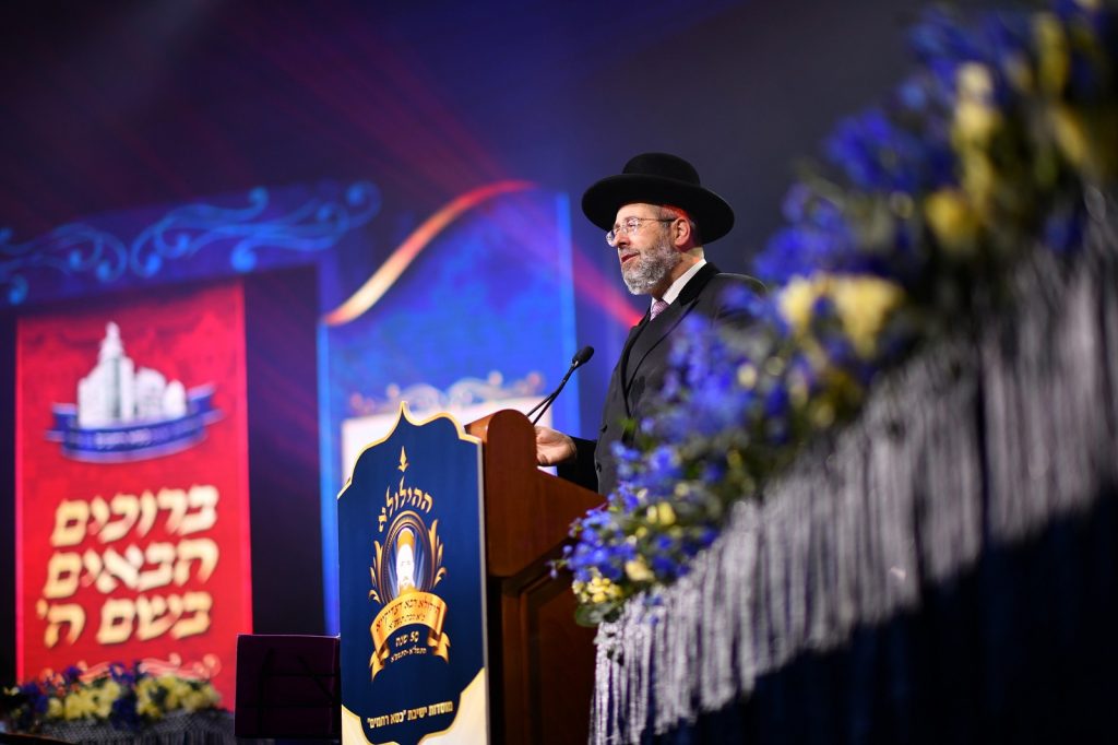 מוסדות 'כסא רחמים' במפגן אדיר בשידור חי • גלריה מוסדות 'כסא רחמים' במפגן אדיר בשידור חי • גלריה