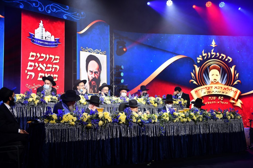 מוסדות 'כסא רחמים' במפגן אדיר בשידור חי • גלריה מוסדות 'כסא רחמים' במפגן אדיר בשידור חי • גלריה