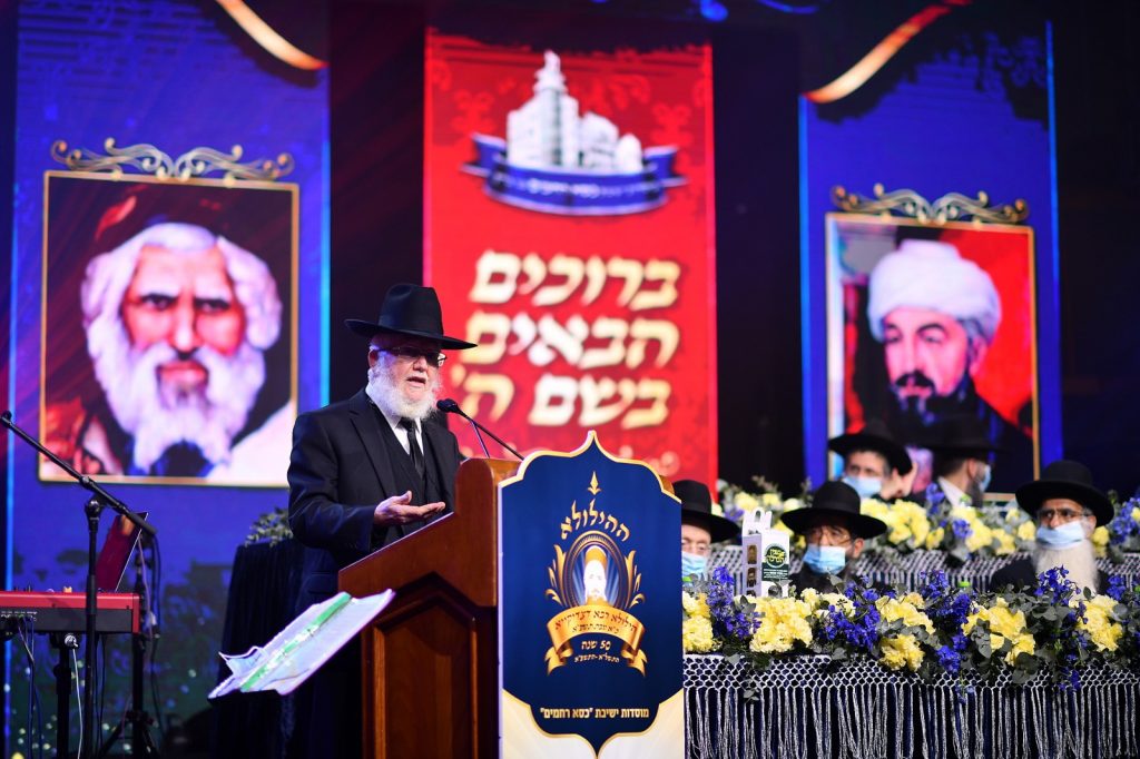 מוסדות 'כסא רחמים' במפגן אדיר בשידור חי • גלריה מוסדות 'כסא רחמים' במפגן אדיר בשידור חי • גלריה