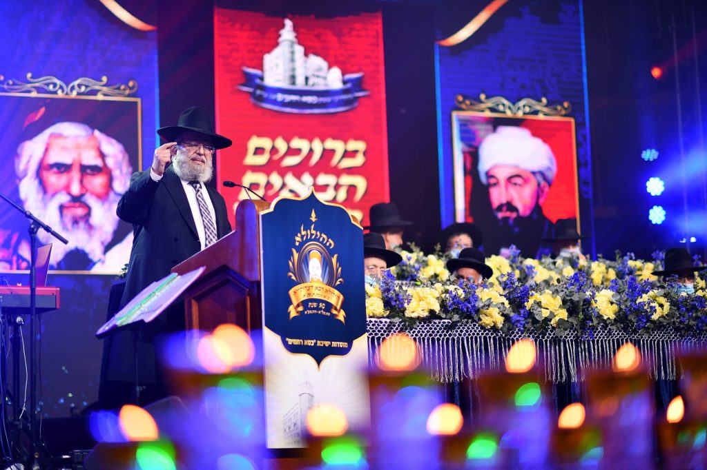 מוסדות 'כסא רחמים' במפגן אדיר בשידור חי • גלריה מוסדות 'כסא רחמים' במפגן אדיר בשידור חי • גלריה