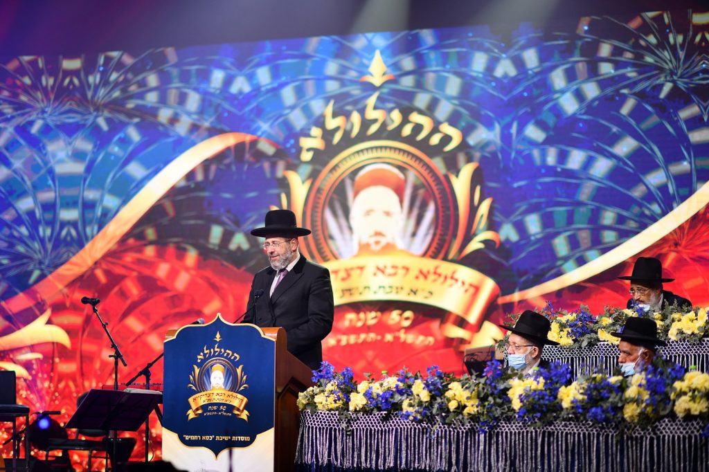 מוסדות 'כסא רחמים' במפגן אדיר בשידור חי • גלריה מוסדות 'כסא רחמים' במפגן אדיר בשידור חי • גלריה