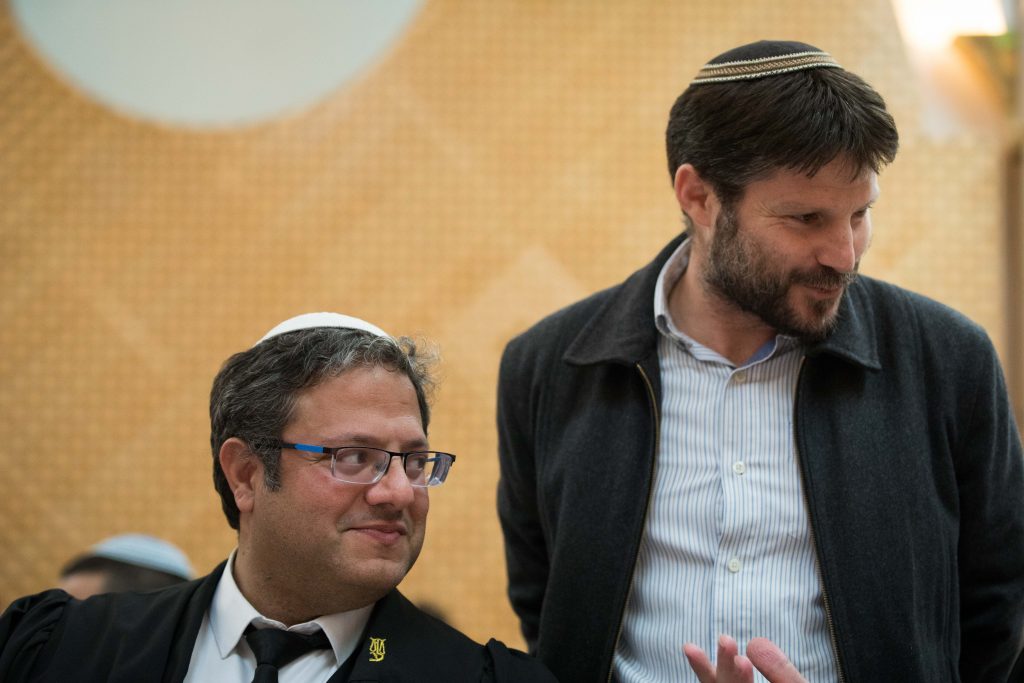 כך תיראה הכנסת הבאה: רשימות המועמדים של המפלגות השונות כך תיראה הכנסת הבאה: רשימות המועמדים של המפלגות השונות