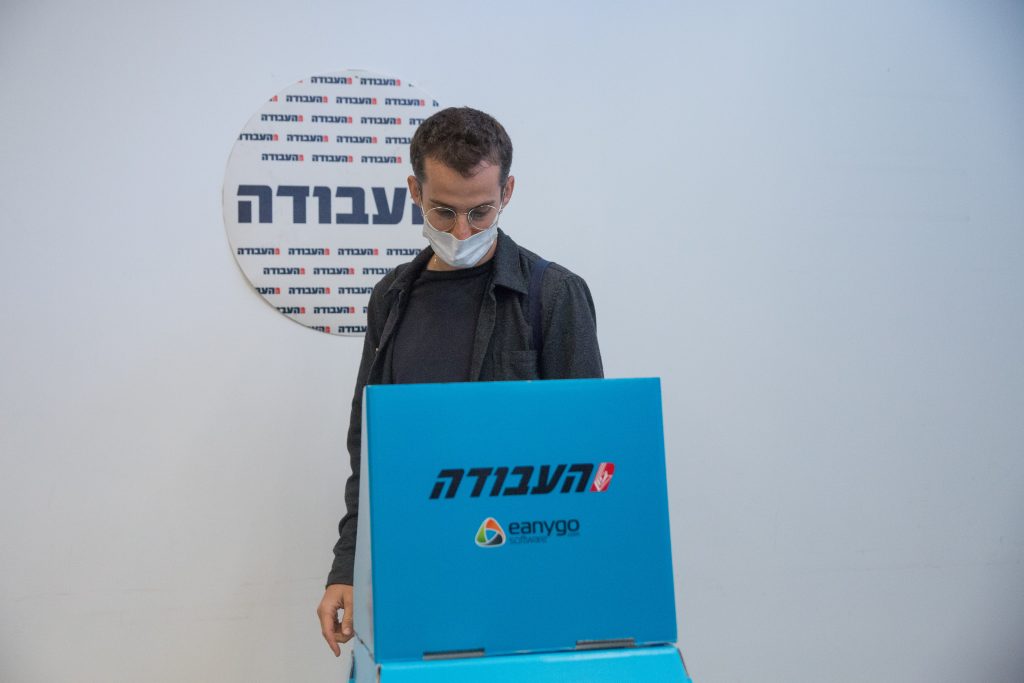 כך תיראה הכנסת הבאה: רשימות המועמדים של המפלגות השונות כך תיראה הכנסת הבאה: רשימות המועמדים של המפלגות השונות