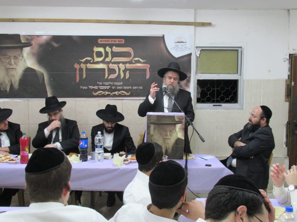 תיעוד: האדמו"ר רבי פנחס אבוחצירא במלווה מלכה בעוצם