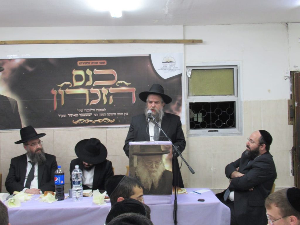 תיעוד: האדמו"ר רבי פנחס אבוחצירא במלווה מלכה בעוצם