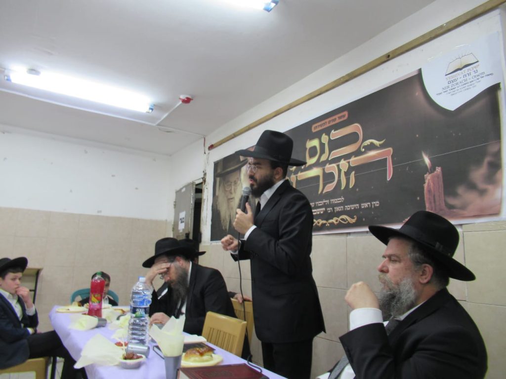 תיעוד: האדמו"ר רבי פנחס אבוחצירא במלווה מלכה בעוצם