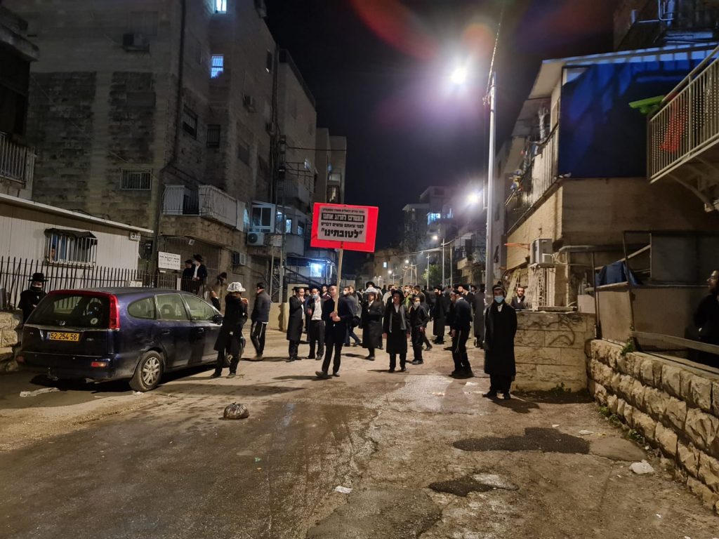 8 עצורים בהפגנה בירושלים נגד פעילות הרכבת • תיעוד