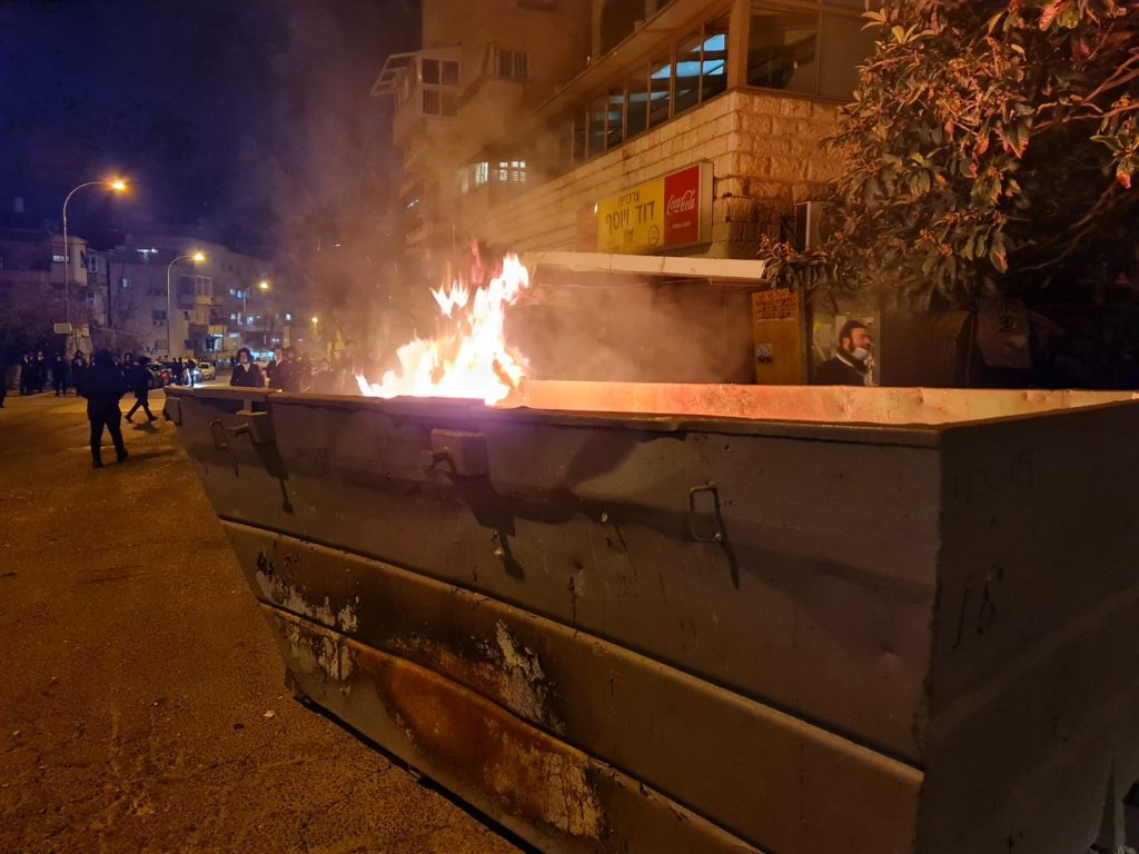 8 עצורים בהפגנה בירושלים נגד פעילות הרכבת • תיעוד