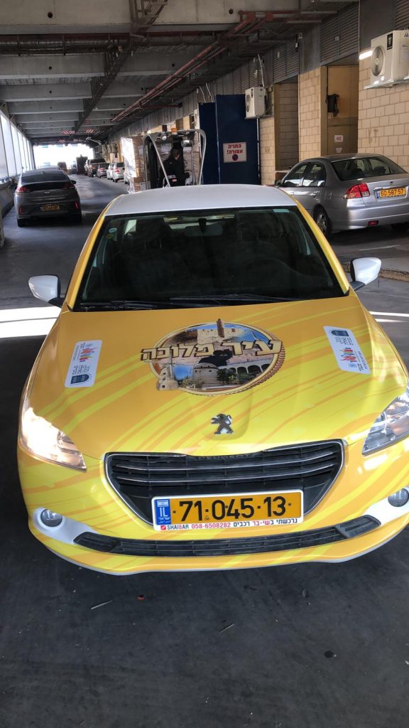 הצלחה לתכנית עיר מלוכה בירושלים הצלחה לתכנית עיר מלוכה בירושלים