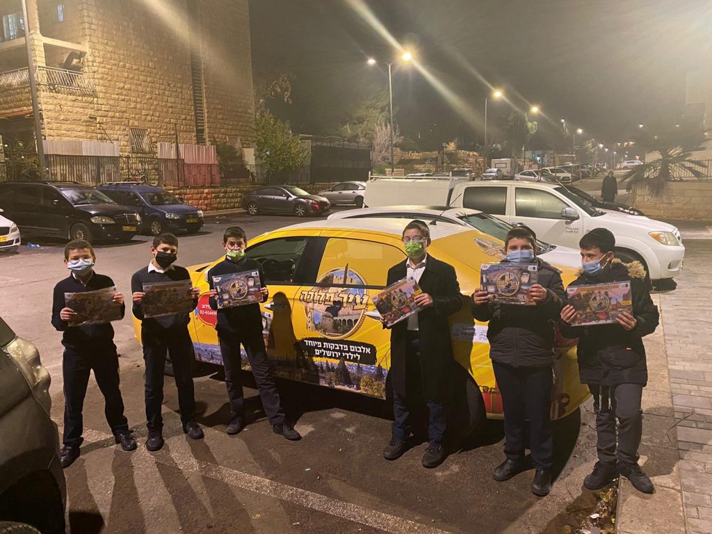 הצלחה לתכנית עיר מלוכה בירושלים הצלחה לתכנית עיר מלוכה בירושלים