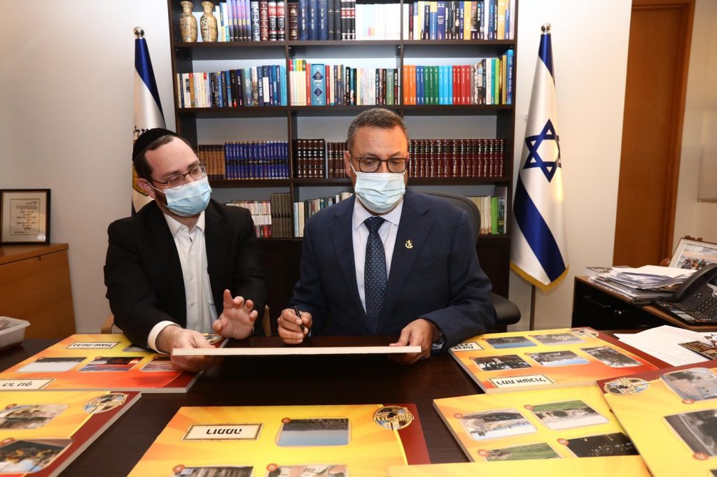 הצלחה לתכנית עיר מלוכה בירושלים הצלחה לתכנית עיר מלוכה בירושלים