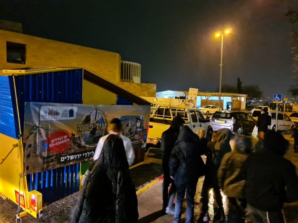 הצלחה לתכנית עיר מלוכה בירושלים הצלחה לתכנית עיר מלוכה בירושלים