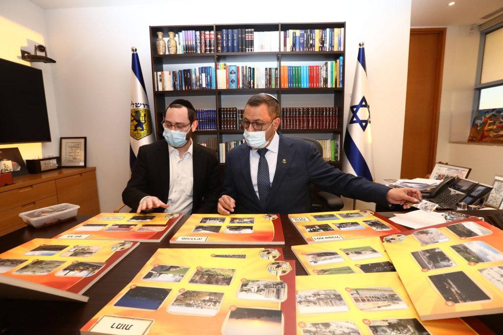 הצלחה לתכנית עיר מלוכה בירושלים הצלחה לתכנית עיר מלוכה בירושלים