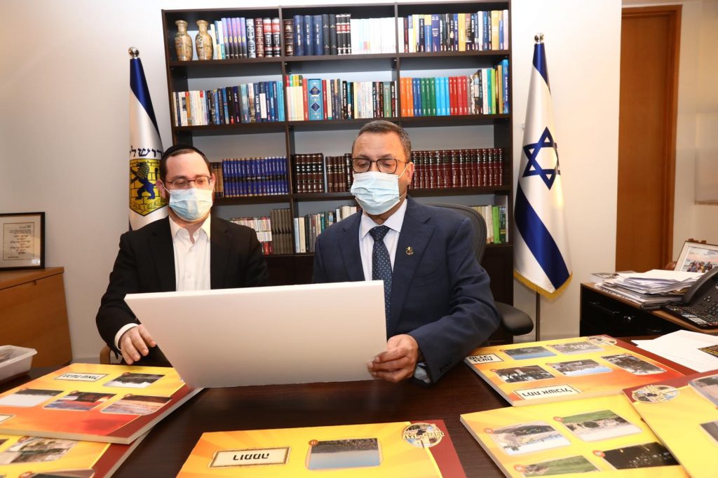 הצלחה לתכנית עיר מלוכה בירושלים הצלחה לתכנית עיר מלוכה בירושלים