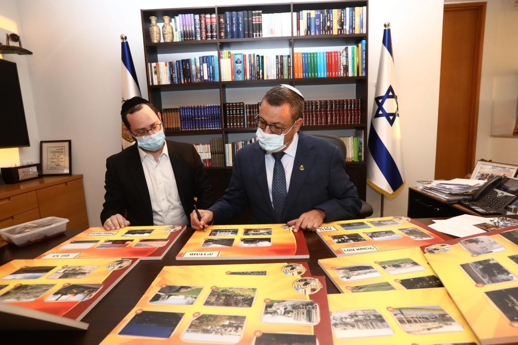 הצלחה לתכנית עיר מלוכה בירושלים הצלחה לתכנית עיר מלוכה בירושלים