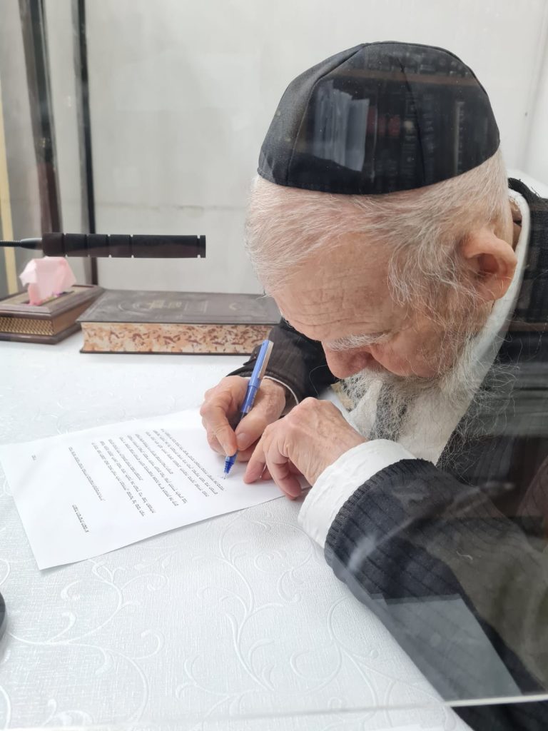 כנס לנציגי הרשויות: להערך לשנת השמיטה בגינות הנוי