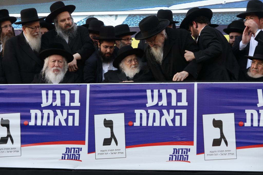 מרן הגר"י שיינר זצ"ל חשף את קורות חייו • מיוחד