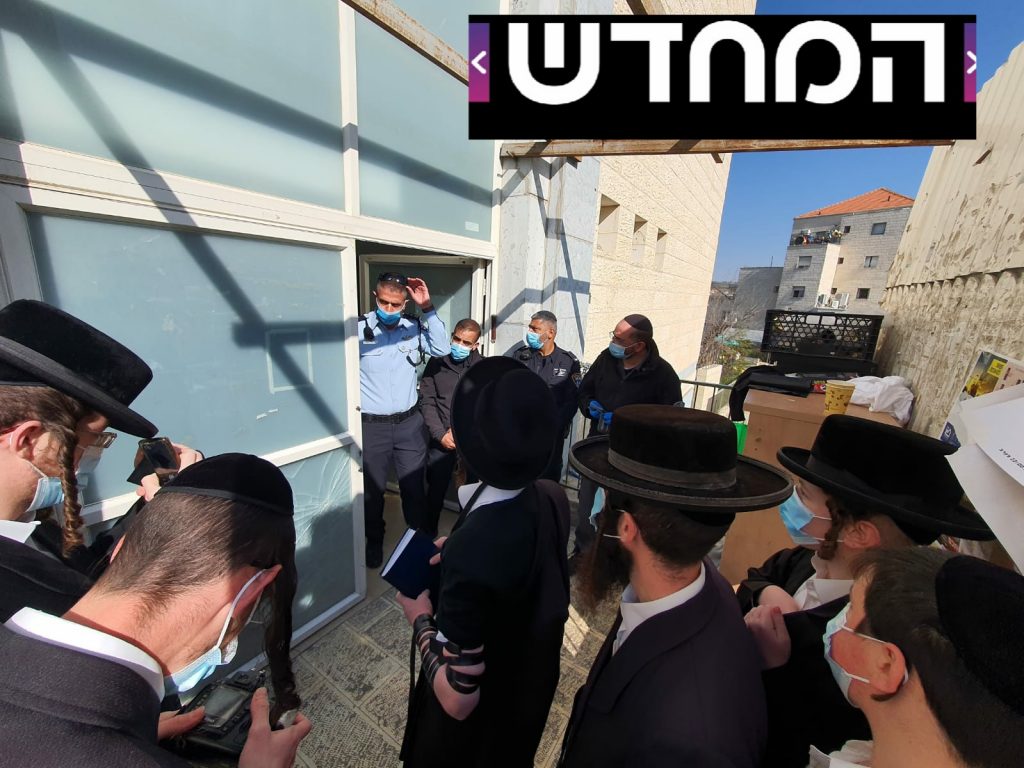 צפו: השוטרים פשטו על בית הכנסת בביתר