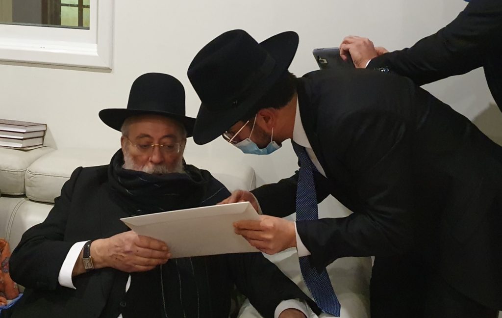 ראש הממשלה לראש"ל: "מכובדי הראשל"צ, תמצאו נחמה בעשייתכם החשובה למען הכלל ובכהונתך הרמה"