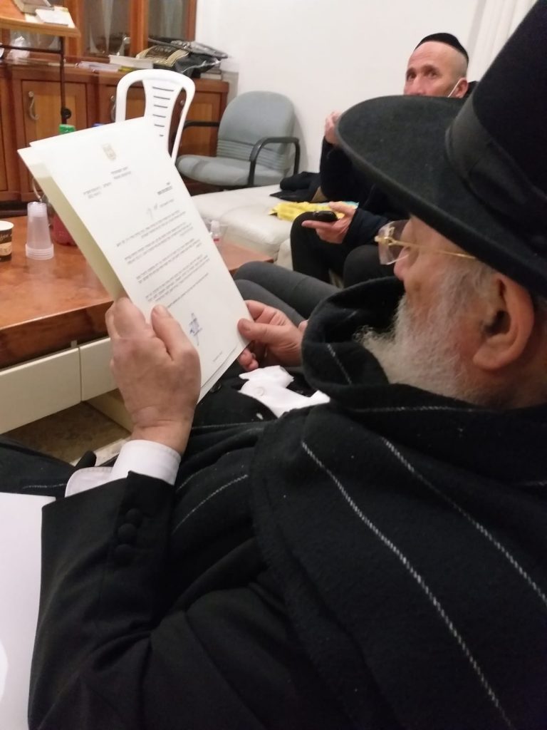 ראש הממשלה לראש"ל: "מכובדי הראשל"צ, תמצאו נחמה בעשייתכם החשובה למען הכלל ובכהונתך הרמה"