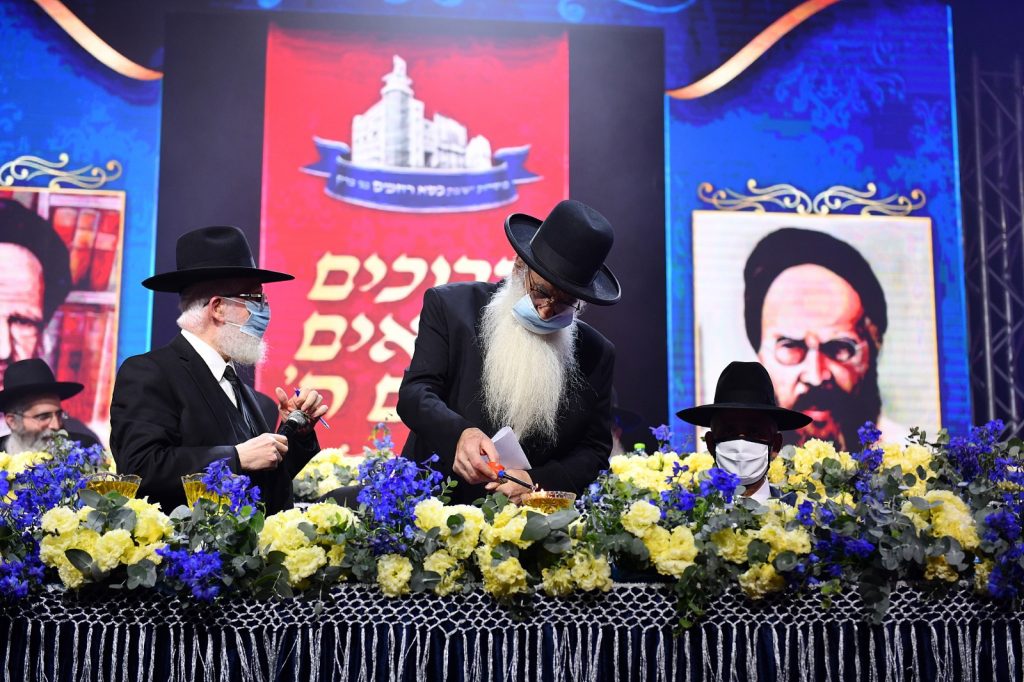 מוסדות 'כסא רחמים' במפגן אדיר בשידור חי • גלריה מוסדות 'כסא רחמים' במפגן אדיר בשידור חי • גלריה