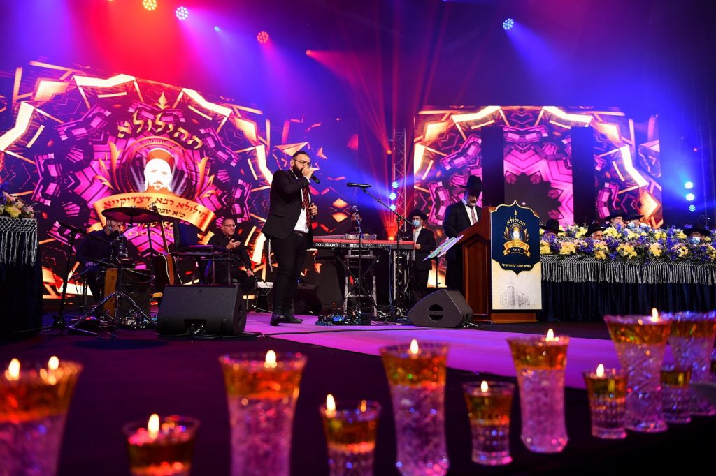 מוסדות 'כסא רחמים' במפגן אדיר בשידור חי • גלריה מוסדות 'כסא רחמים' במפגן אדיר בשידור חי • גלריה