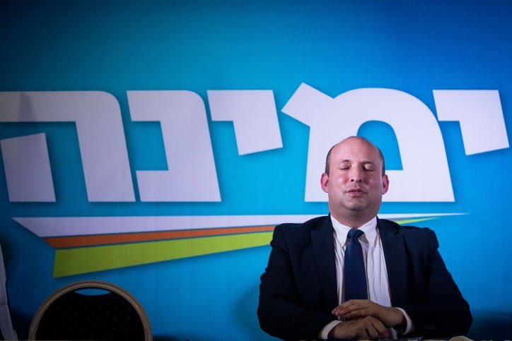 לאחר תוצאות האמת: אלו חברי הכנסת שיכהנו בכנסת ה-24 לאחר תוצאות האמת: אלו חברי הכנסת שיכהנו בכנסת ה-24