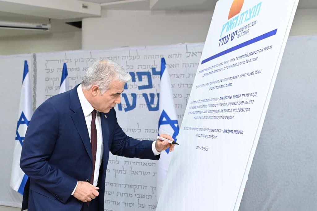 כך תיראה הכנסת הבאה: רשימות המועמדים של המפלגות השונות כך תיראה הכנסת הבאה: רשימות המועמדים של המפלגות השונות