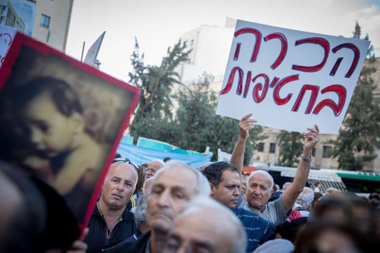 מחדל: מחשב עם חומרי חקירה בפרשת ילדי תימן – נעלם