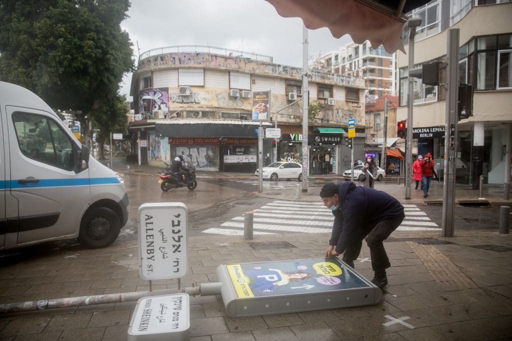 ההיערכות, הסערה, ונזקי הסופה • תמונות מרחבי הארץ