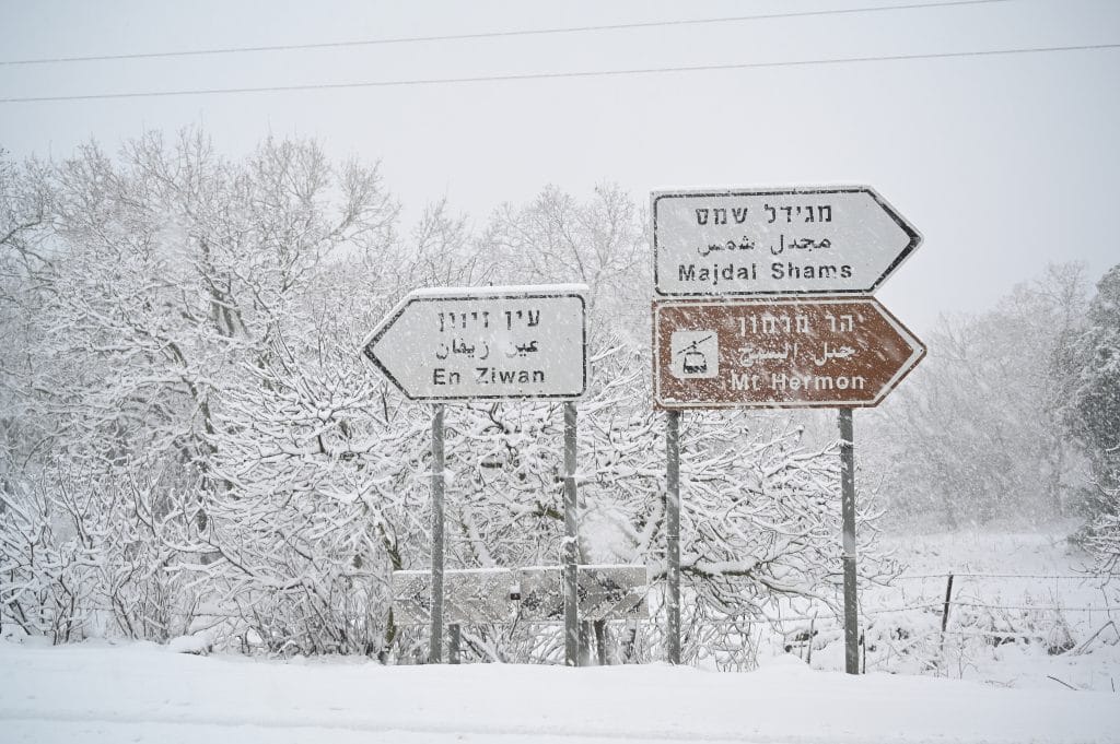 ההיערכות, הסערה, ונזקי הסופה • תמונות מרחבי הארץ