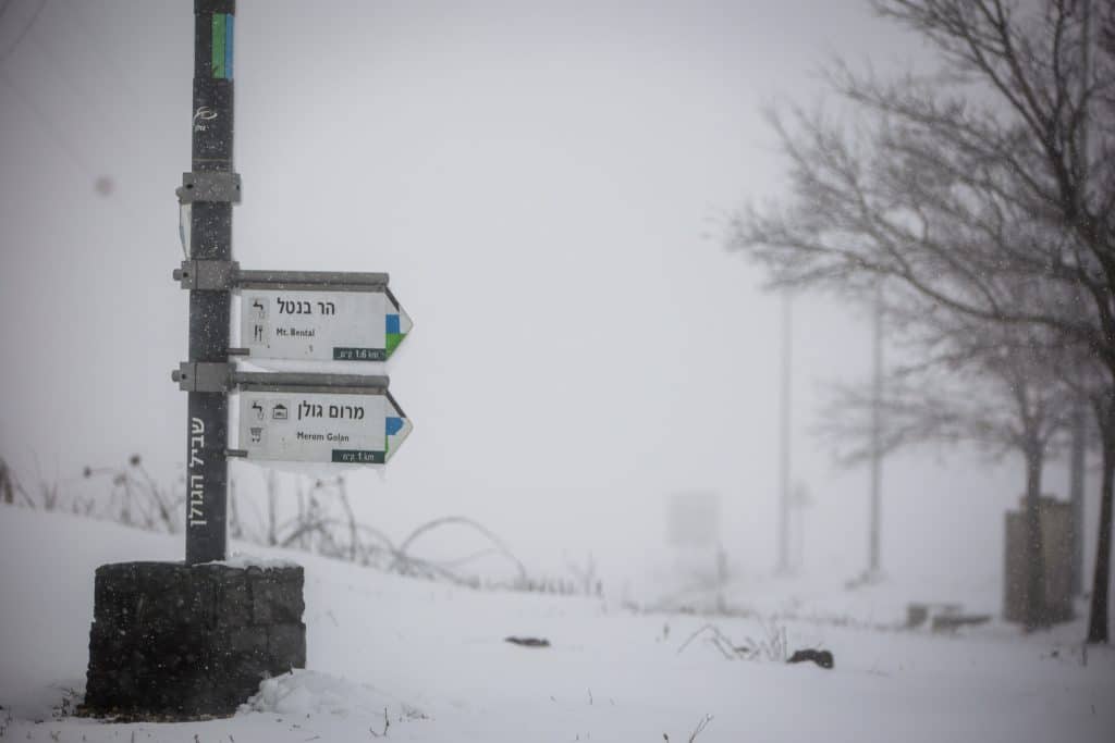 ההיערכות, הסערה, ונזקי הסופה • תמונות מרחבי הארץ